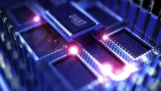 quantum banner sm